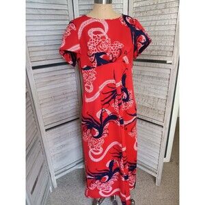 Vintage 60/70s McInerny By Sydney Honolulu Maxi Dress Hawaiian Patio Dress EUC